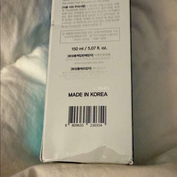 Shining Silk Repair Hair Treatment - Blue - Picture 6 of 7